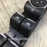 ФОТО Блок кнопок стеклоподъемников для Ford Fusion USA 2 поколение (12-15) Киев