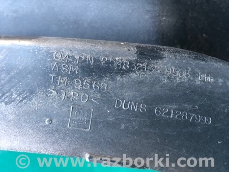 ФОТО Бампер задній для Buick Enclave (08-12) Киев