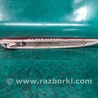 ФОТО Катафот лівий для Mazda 6 GG/GY (2002-2008) Киев