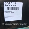 ФОТО Накладка бампера для Ford Fusion USA 2 поколение (12-15) Киев