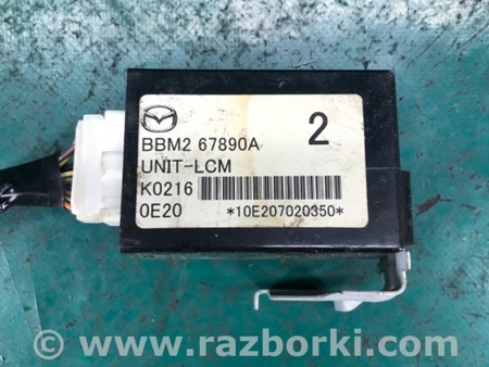 ФОТО Блок управління освітленням для Mazda 3 BL (2009-2013) (II) Киев