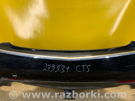 ФОТО Бампер задній для Cadillac CTS (07-14) Киев