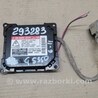 Блок розжига фары ксенон Lexus GS350