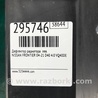 ФОТО дефлектор радіатора для Nissan Frontier D40 (04-21) Киев