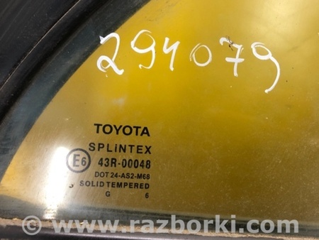 ФОТО Скло дверей для Toyota Avensis T250 (02.2003-10.2009) Киев
