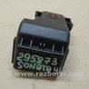 ФОТО Клема акумулятора для Hyundai Sonata YF (09.2009-03.2014) Киев