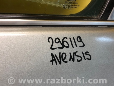 ФОТО Двері для Toyota Avensis T270 (10.2008-12.2012) Киев