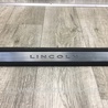 Накладка порога внутрішня  Lincoln MKZ (14-16)
