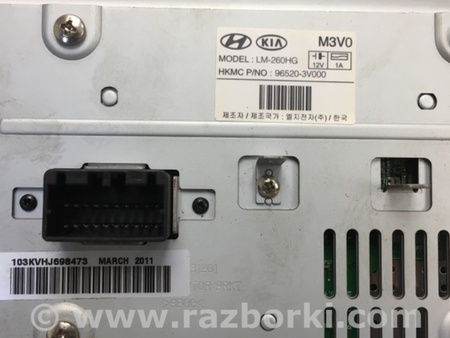 ФОТО Монітор для Hyundai Grandeur HG (11-16) Киев