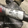 ФОТО Термостат для Hyundai Sonata LF (04.2014-...) Киев