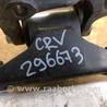 ФОТО Подушка двигуна для Honda CR-V RW Киев