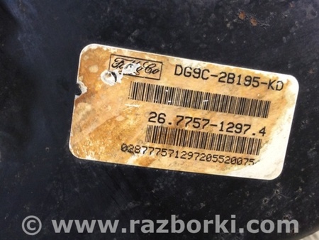 ФОТО Вакуумний підсилювач гальм для Lincoln MKZ (14-16) Киев