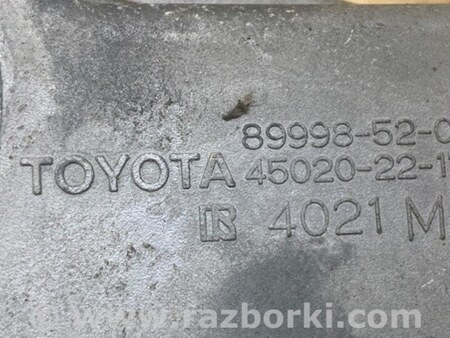 ФОТО Блокатор керма для Toyota Camry 40 XV40 (01.2006-07.2011) Киев