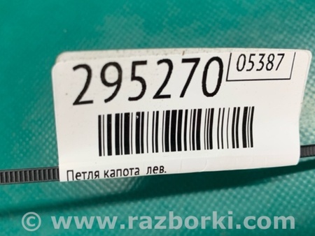 ФОТО Петля капоту для Acura RDX TB3, TB4 (03.2012-12.2015) Киев