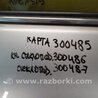 Кнопка стеклоподъемника дверная Toyota Avensis T270 (10.2008-12.2012)