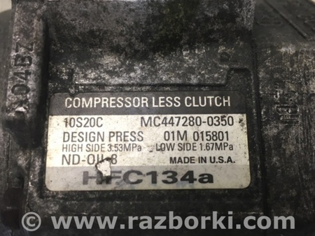 ФОТО Компресор кондиціонера для Ford Edge 1 U387 (01.2006-04.2015) Киев