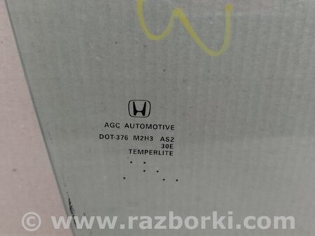 ФОТО Скло дверей для Honda Civic 9 FB,FK (01.2011 - 09.2015) Киев