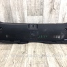 Накладка на порог багажника Hyundai Sonata YF (09.2009-03.2014)