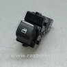 Кнопка стеклоподъемника дверная Ford Ecosport (18-22)