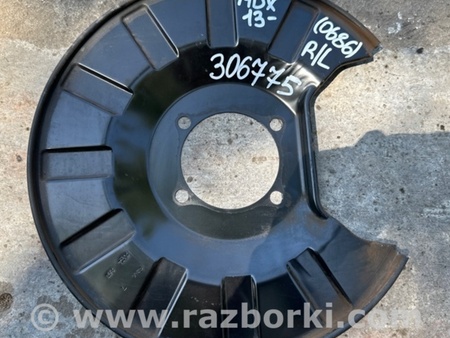 ФОТО Захист гальмівного диска для Acura MDX YD3 (06.2013-05.2020) Киев