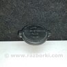 Крышка расширительного бачка Toyota Camry 40 XV40 (01.2006-07.2011)