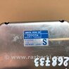 ФОТО Блок управления вентилятором для Toyota Camry 40 XV40 (01.2006-07.2011) Киев
