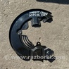 Захист гальмівного диска Ford Connect Transit 