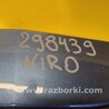 ФОТО Кришка багажника для KIA Niro SG2 (2022-) Киев