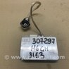 ФОТО Блок розжига фары ксенон для Mazda 6 GH (2008-...) Киев