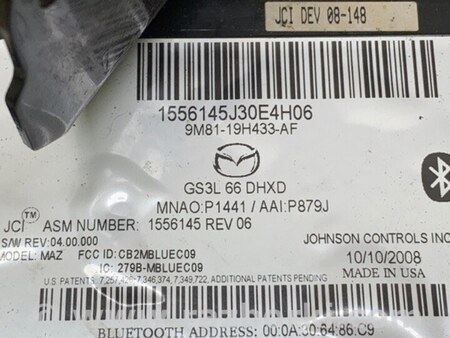 ФОТО Блок керування блютуз для Mazda 6 GH (2008-...) Киев