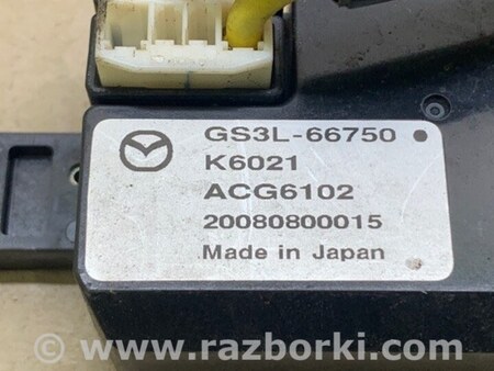 ФОТО Реле для Mazda 6 GH (2008-...) Киев