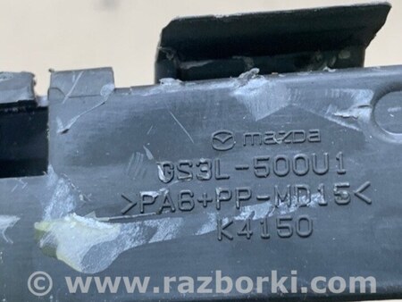 ФОТО Кронштейн підсилювач переднього бампера для Mazda 6 GH (2008-...) Киев