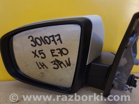 ФОТО Дзеркало для BMW X5 E70 (2006-2013) Киев