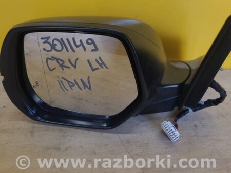ФОТО Дзеркало для Honda CR-V RW Киев