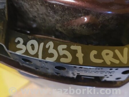 ФОТО Кронштейн підсилювач переднього бампера для Honda CR-V RW Киев