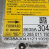 ФОТО Блок керування AIRBAG для Mitsubishi ASX Киев