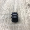 Кнопка стеклоподъемника дверная Lincoln MKZ (14-16)