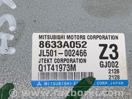 ФОТО Блок керування електропідсилювачем керма для Mitsubishi ASX Киев