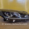 Фара Ford Kuga