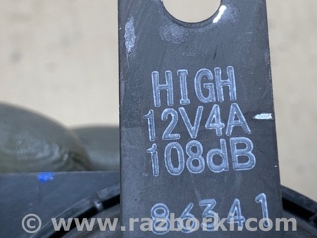 ФОТО Сигнал для Acura MDX YD3 (06.2013-05.2020) Киев