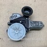 Моторчик склопідйомника Toyota Sienna (11-16)