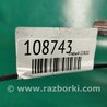ФОТО Роздавальна коробка для Toyota RAV-4 (00-05) Киев