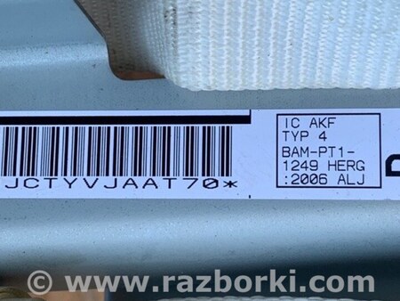 ФОТО Подушка безпеки (штора) для Mitsubishi Outlander XL Киев