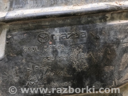 ФОТО Захист двигуна для Mazda 6 GH (2008-...) Киев