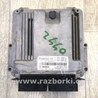 Блок керування двигуном Lincoln MKZ (14-16)
