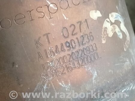 ФОТО Каталізатор для Mercedes-Benz GL-CLASS X164 (06-12) Киев