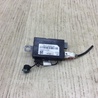 Антена Ford Fusion USA 2 поколение (12-15)