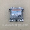 Блок розжига фары ксенон Ford Focus 3 (01.2010 - 03.2018)