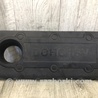 Накладка двигателя декоративная  KIA Forte TD (08-13)