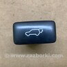Кнопка замка багажника Lexus RX350/450 (09-15)